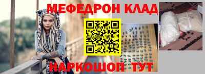 Альфа ПВП Татарск