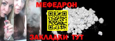 mix Тверь