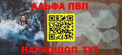 тгк Тара