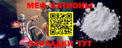 mix Тверь