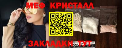 Альфа ПВП Татарск