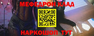 Альфа ПВП Татарск