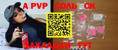 mix Тверь