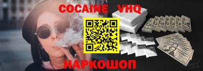 mix Тверь