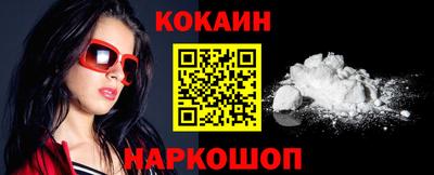Альфа ПВП Татарск