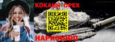 Альфа ПВП Татарск
