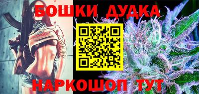 Альфа ПВП Татарск