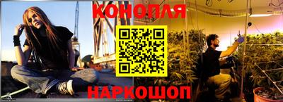 тгк Тара