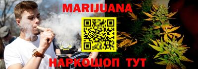 Альфа ПВП Татарск