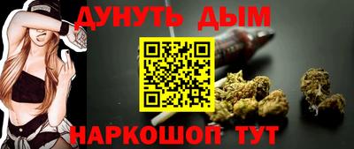 Альфа ПВП Татарск