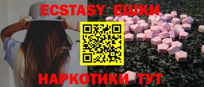 mix Тверь