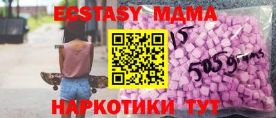 mix Тверь