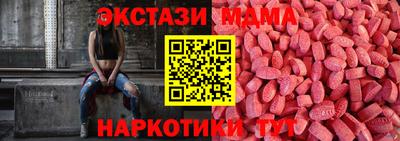 mix Тверь