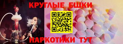 mix Тверь