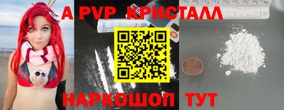 mix Тверь