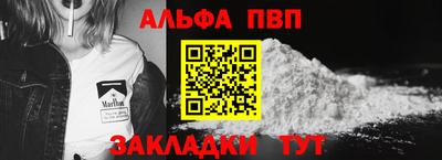 mix Тверь