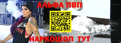 mix Тверь