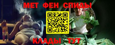 тгк Тара
