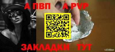 mix Тверь