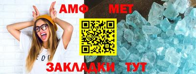 mix Тверь