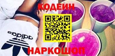тгк Тара