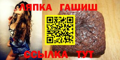 mix Тверь