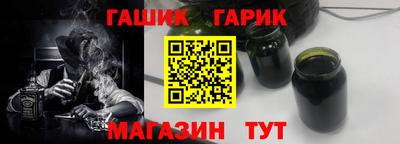 Альфа ПВП Татарск