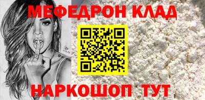 Альфа ПВП Татарск