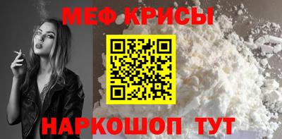 Альфа ПВП Татарск